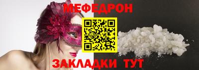 эйфоретик Кингисепп