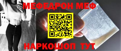 молекула духа Кимры