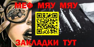 молекула духа Кимры