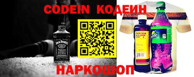 эйфоретик Кингисепп