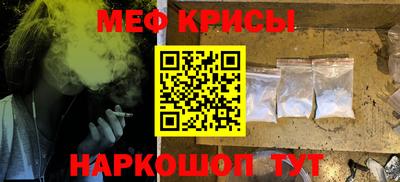 эйфоретик Кингисепп