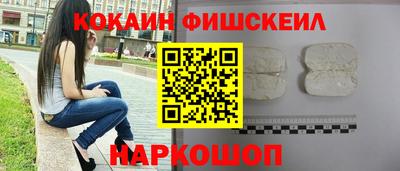 MDMA Premium VHQ Кинель