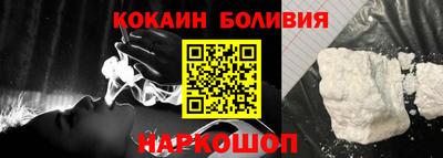 MDMA Premium VHQ Кинель