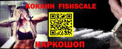 MDMA Premium VHQ Кинель