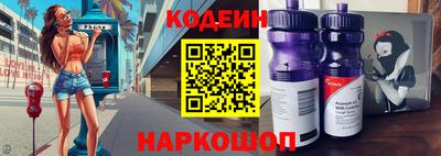 эйфоретик Кингисепп