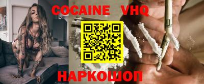 эйфоретик Кингисепп