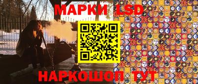 эйфоретик Кингисепп