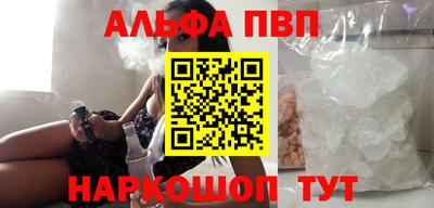 эйфоретик Кингисепп