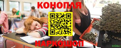 молекула духа Кимры