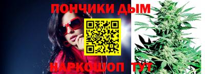 молекула духа Кимры