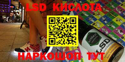 MDMA Premium VHQ Кинель