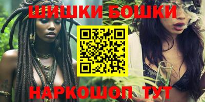 MDMA Premium VHQ Кинель