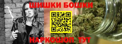 эйфоретик Кингисепп
