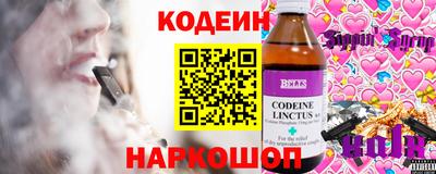 MDMA Premium VHQ Кинель