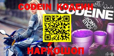 эйфоретик Кингисепп