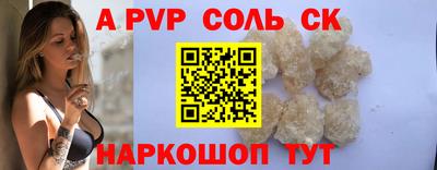 MDMA Premium VHQ Кинель