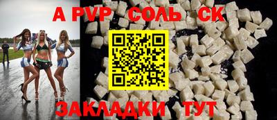 MDMA Premium VHQ Кинель