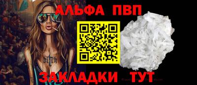 MDMA Premium VHQ Кинель