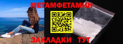 эйфоретик Кингисепп