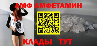 MDMA Premium VHQ Кинель