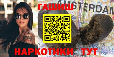 эйфоретик Кингисепп