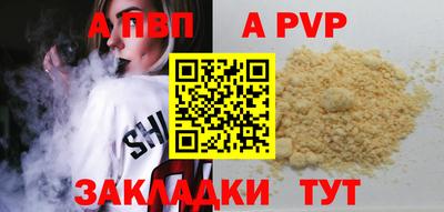 эйфоретик Кингисепп