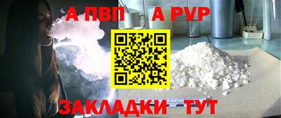MDMA Premium VHQ Кинель