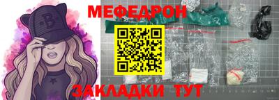 эйфоретик Кингисепп