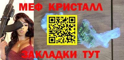 MDMA Premium VHQ Кинель