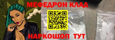 молекула духа Кимры