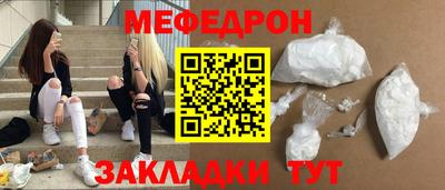 MDMA Premium VHQ Кинель