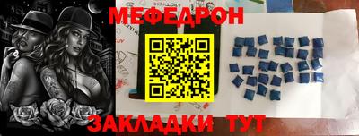 эйфоретик Кингисепп