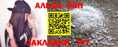 эйфоретик Кингисепп